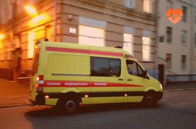 Наркологическая скорая в Болохово